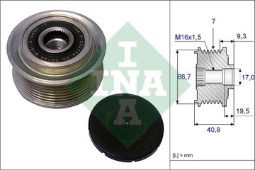 INA 535 0079 10 ГЕНЕРАТОР - ЗЧЕПЛЕННЯ ОДНОСТОРОННІЙ