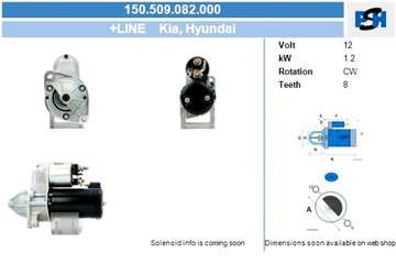 BV PSH СТАРТЕР HYUNDAI 1.2 KW СТАРТЕР