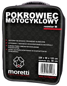 ЧЕХОЛ МОТОЦИКЛЕТНЫЙ MORETTI ROZ- M МОТОЦИКЛ СКУТЕРА