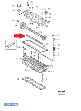 УПЛОТНИТЕЛЬ VOLVO OE 8642665