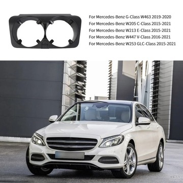 T ДЛЯ MERCEDES-BENZ W205 W213 W253 W447 ДЕРЖАТЕЛЬ NA СТАКАН АВТОМОБИЛЬНЫЙ ЗАМЕНА