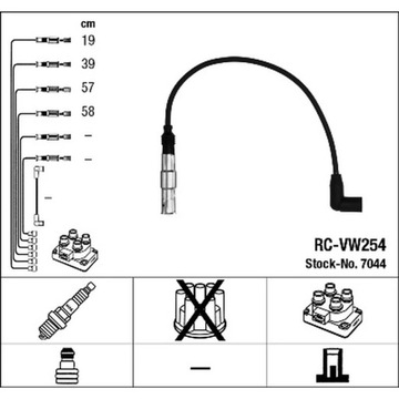 КОМПЛЕКТ ТРУБОК ZAPŁONOWYCH NGK 7044