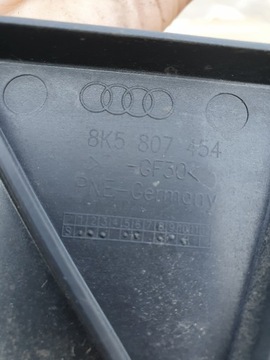 AUDI A4 B8 БАШМАК ЗАД ПРАВАЯ СЕДАН 8K5807454