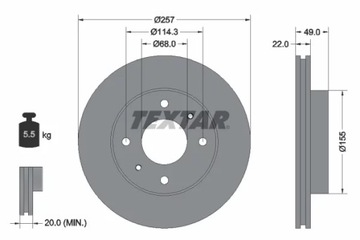 ДИСК HAM. NISSAN ALMERA/PRIMERA 92056300