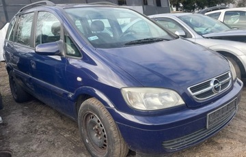 OPEL ZAFIRA A ЦВЕТ Z20Z БАМПЕР ПЕРЕД