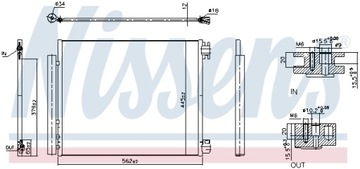 NISSENS 940949 КОНДЕНСАТОР, КОНДИЦИОНЕР