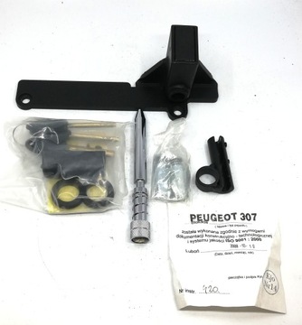 БЛОКУВАННЯ КОРОБКИ BEAR LOCK PEUGEOT 307 ПАЛЕЦЬ 14 CM 420