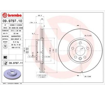 BREMBO ДИСК ТОРМОЗНОЙ 313X26 V FORD GALAXY