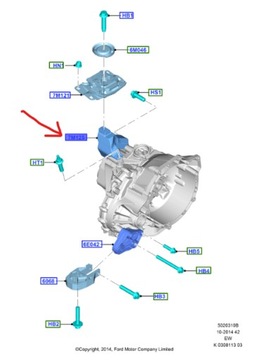 ЛАПА КОРОБКИ ПЕРЕДАЧ FORD FOCUS MK3 2011-2018