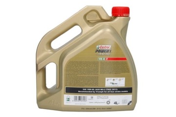 МАСЛО DO SILNIKÓW 4T 4T CASTROL POWER 1 RACING SAE 10W40 4L SN JASO MA-2