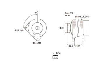 MAGNETI MARELLI ГЕНЕРАТОР 12V NISSAN PRIMERA MEGANE II SCENIC 1.9