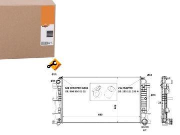 РАДИАТОР ДВИГАТЕЛЯ NRF 2E0121253B 2E0121253