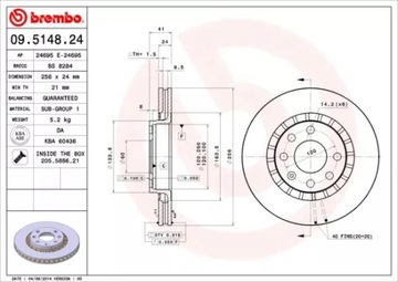 ДИСК ТОРМОЗНОЙ ПЕРЕД 256MM