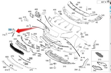 НАКЛАДКА ГУБА БАМПЕРА ПРАВОЕ MERCEDES CLA AMG A1178858700