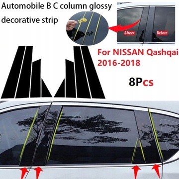 DO NISSAN QASHQAI 2016-2018 OKNO КРЫШКА OSŁONOWA