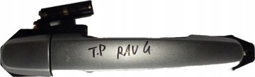 РУЧКА ЗАДНЯЯ ПРАВОЕ ДВЕРЬ TOYOTA RAV4 2000-2005 1D4