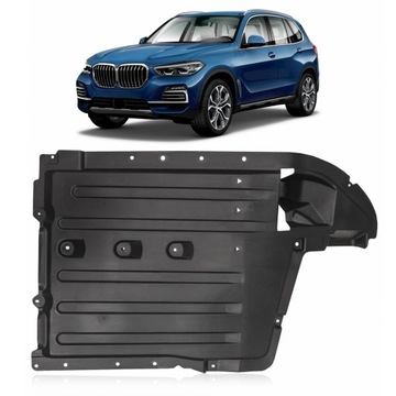 BMW X5 G05 2018+ ЗАЩИТА ДНИЩА ЦЕНТРАЛЬНАЯ 51487468797