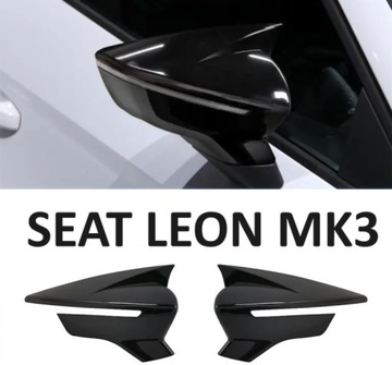 НАКЛАДКИ КОРПУСА ЗЕРКАЛ SEAT LEON MK3 CUPRA ST FR 2013-2020