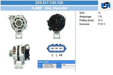 BV PSH ГЕНЕРАТОР HYUNDAI KIA 130A ГЕНЕРАТОР