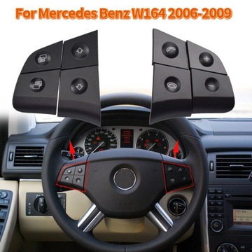 КНОПКА ДЛЯ MERCEDES BENZ ML GL W164 R CLASS W251