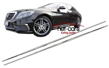 НАКЛАДКИ ХРОМ ПОРОГИ MERCEDES S W222 AMG S63 S65 LON