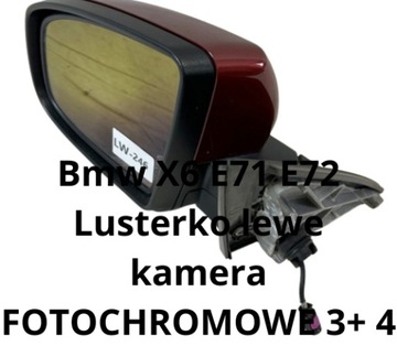 BMW X6 E71 E72 ЗЕРКАЛО ЛЕВАЯ КАМЕРА FOTOCHROMOWE 3+ 4 PIN 7282755 A82/3