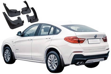 BMW X4 F26 2014-2018 БРЫЗГОВИКИ КОМПЛЕКТ