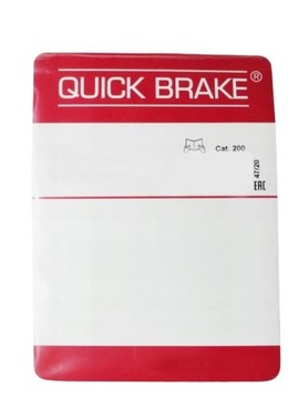 QUICK BRAKE 109-1669 КОМПЛЕКТ МОНТАЖНЫЙ КОЛОДОК HAMU