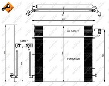 NRF 350080 КОНДЕНСАТОР, КОНДИЦИОНЕР