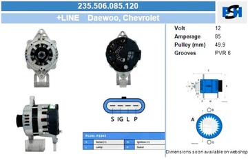 BV PSH ГЕНЕРАТОР DAEWOO 85A ГЕНЕРАТОР