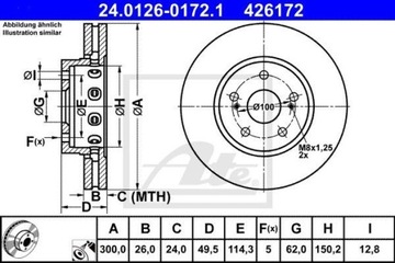 ATE 24.0126-0172.1 ДИСК ТОРМОЗНОЙ