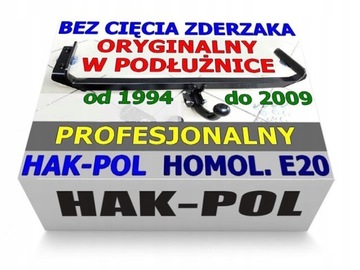 КРЮК БУКСИРОВОЧНЫЙ VW VOLKSWAGEN POLO 6N HTB 1994-2009