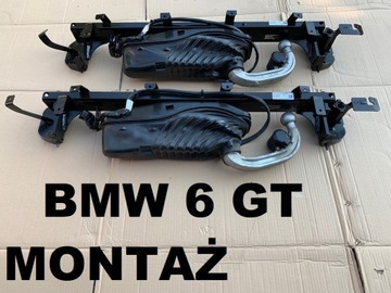 BMW 6 GT G32 G-32 G 32 КРЮК БУКСИРОВОЧНЫЙ ЭЛЕКТРИЧЕСКИЙ