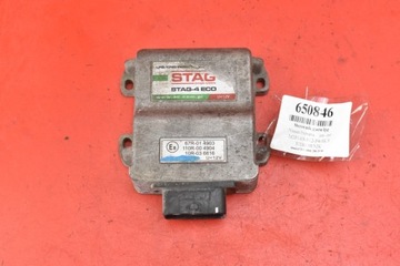 БЛОК УПРАВЛЕНИЯ ГАЗА LPG NISSAN PRIMERA P12 1.8 16V 02R