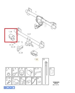 ЛЕВАЯ ПЕНКА КРЮКА VOLVO XC60 (18-) 31439423