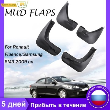 ДЛЯ RENAULT FLUENCE SAMSUNG SM3 2008-NA BŁOTNIKACH