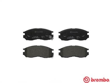 КОЛОДКИ ТОРМОЗНЫЕ BREMBO P54014 21647166