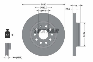 TEXTAR 92120705 ДИСК ТОРМОЗНОЙ