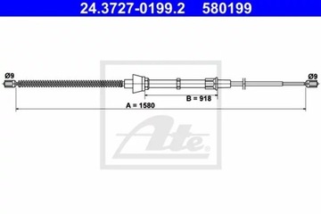 24.3727-0199.2. ТРОС HAM.SKODA FABIA II 07-