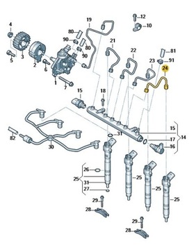 ПАТРУБОК ТОПЛИВНЫЙ VW TRANSPORTER 2.0 TDI 10- 19