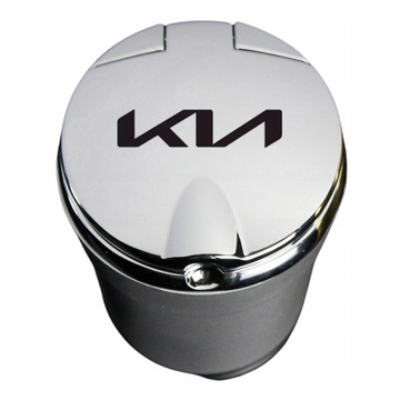 CAR ASHTRAY WITH KIA ЛОГОТИП LED (СВЕТОДИОД ) SILVER