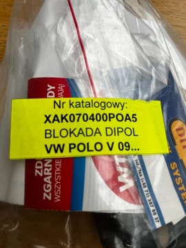 БЛОКУВАННЯ КОРОБКИ ПЕРЕДАЧ DIPOL VW POLO V 09 XAK070400POA5