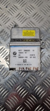 BMW F39 F45 F46 F48 МОДУЛЬ БЛОК УПРАВЛЕНИЯ ПОДУШКИ AIRBAG 9484303