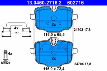 КОЛОДКИ ТОРМОЗНЫЕ - КОМПЛЕКТ 13.0460-2716.2