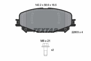 КОЛОДКИ HAM. RENAULT P. ESPACE- SCENIC 1.2- 1.3- 1.5- 1.7 DCI 17-