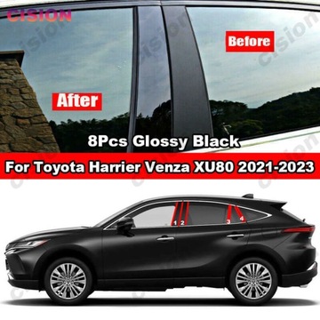 KA ДЛЯ TOYOTA HARRIER VENZA 2021-2023 CARBON FIBER