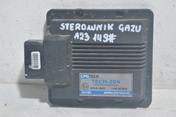 БЛОК УПРАВЛЕНИЯ ГАЗА LPG RECH-204 VW PASSAT B5 67R-016025