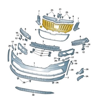 РЕШЁТКА РАДИАТОРА SKODA KAROQ ОРИГИНАЛ OE