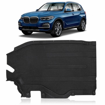  ЗАЩИТА ДНИЩА ЗАДНЯЯ ПРАВОЕ 51757424888 BMW X5 G05 2018+