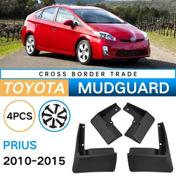 4 ШТ. КРИЛЬЯ АВТОМОБИЛЬНЫЙ PP DO TOYOTY PRIUS 2010-2015